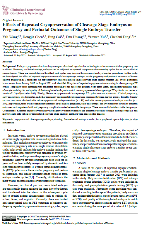 AdelaHim's tweet photo. #CEOG #IMR_Press; #OpenAccess

Welcome to read this article:
Effects of Repeated Cryopreservation of Cleavage-Stage #Embryos on #Pregnancy and #PerinatalOutcomes of Single Embryo Transfer

👉 Please see more detail at:
https://t.co/tGbh4RzTs2 https://t.co/75WrXFUiMu