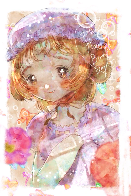  月ちゃんお誕生日おめでとう!!!よい1日を!!! 