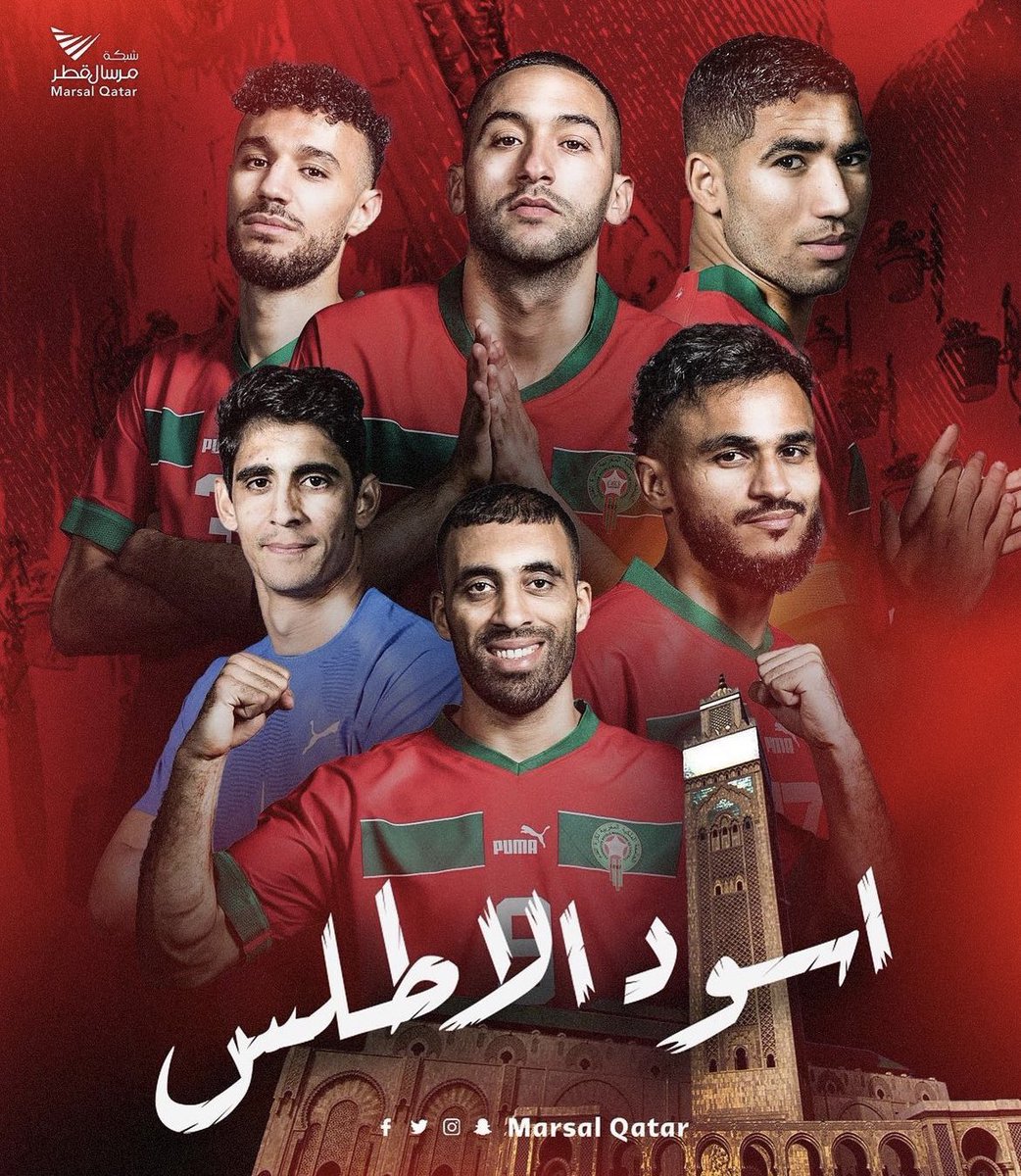 qithara's tweet photo. #المغرب_اسبانيا     #كأس_العالم_2022_قطر                  مبروووووك يافخر العرب https://t.co/DamHmdSdhQ
