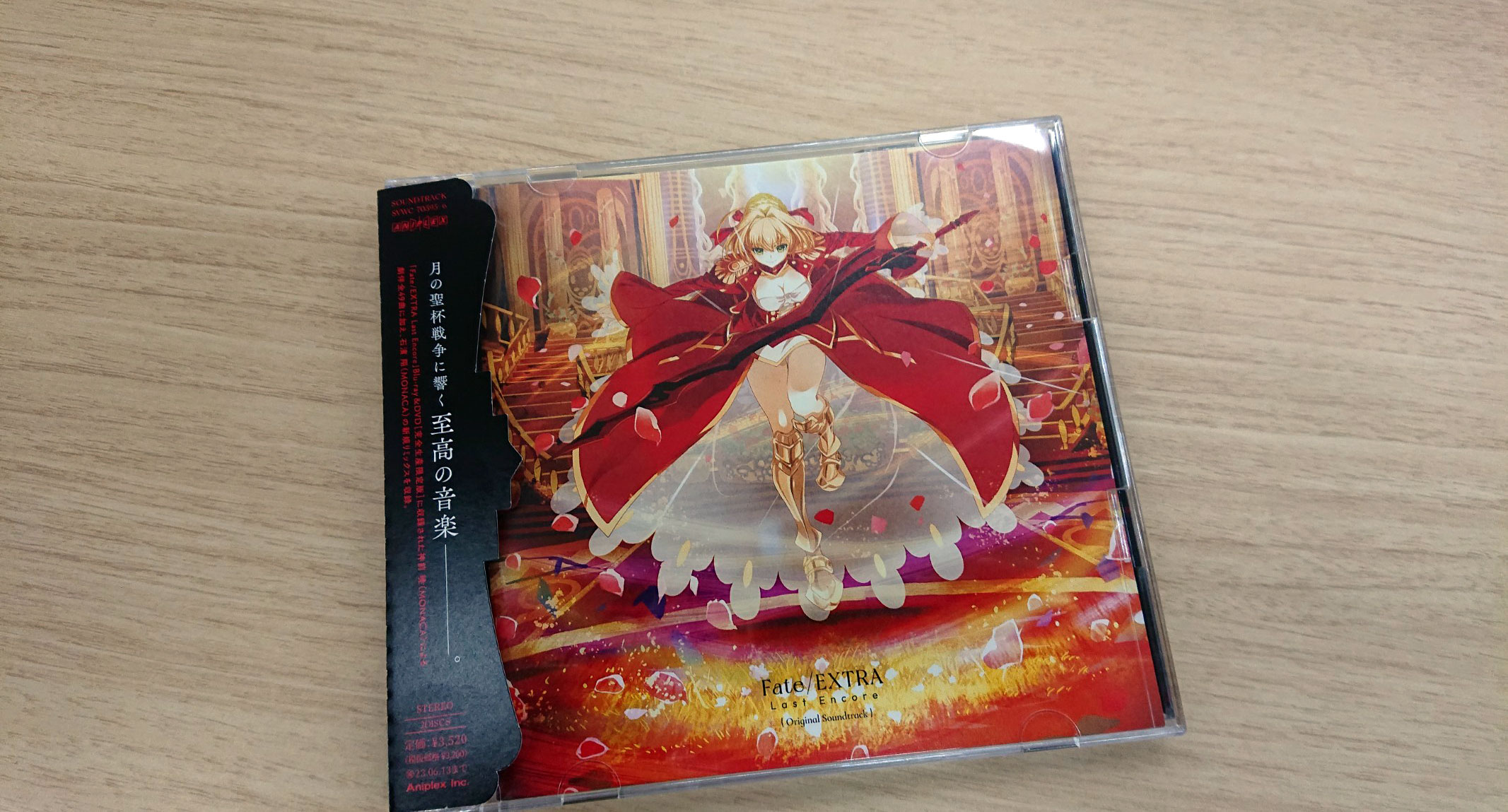 chaostcg Fate/EXTRA 未開封 ボックス 日焼けあり chaostcg Fate/EXTRA 未開封 ボックス 日焼けあり chaostcg Fate