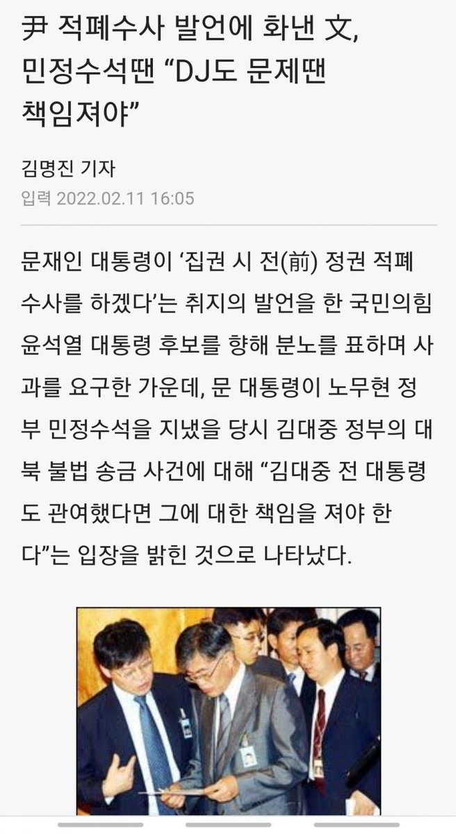 power_hoon's tweet photo. https://t.co/Itbx9L6BZ4