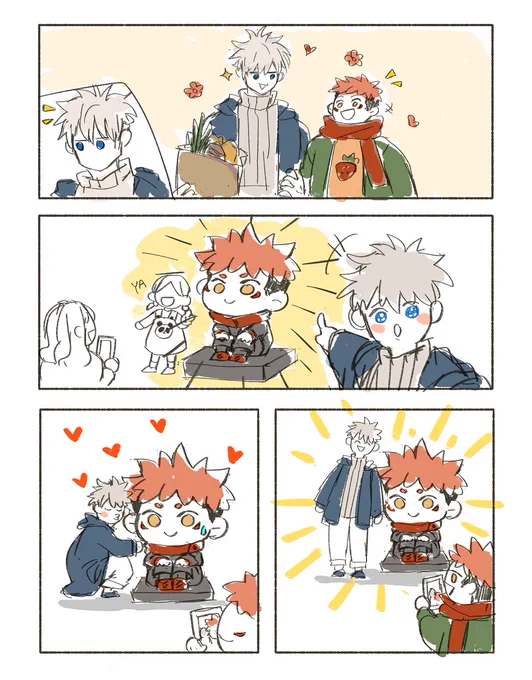 #五悠 #goyuu
#五悠版ゴジョーサトル誕生祭2022 
