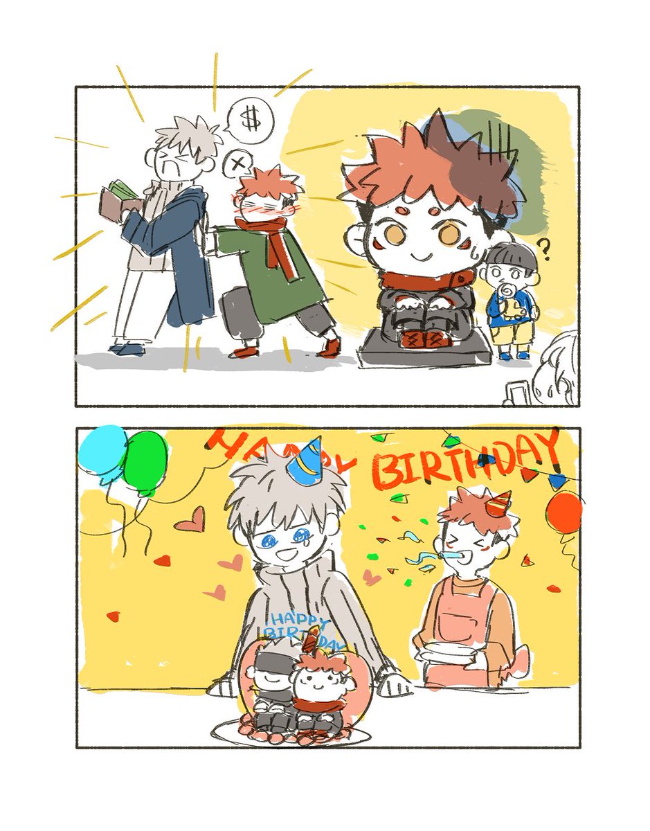 #五悠 #goyuu
#五悠版ゴジョーサトル誕生祭2022 