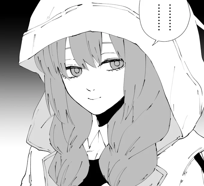 修正 