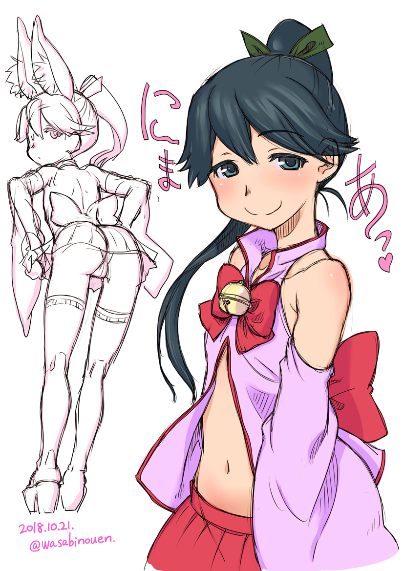 いつもの過去絵 鳳翔さん貼ってみる…_(:3_  _)_ 