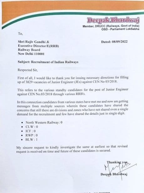 vikashy40046033's tweet photo. @RailMinIndia @AshwiniVaishnaw @PMOIndia @narendramodi @arjunrammeghwal @AzadOffice @manojkjhadu @ombirlakota 
#JUSTICE_FOR_RAILWAYS_STANDBY_CANDIDATES https://t.co/K8zDn10Ghr