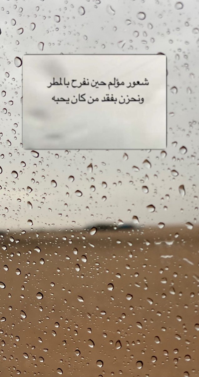 FAHAD4415's tweet photo. https://t.co/SeAKjzlD6l