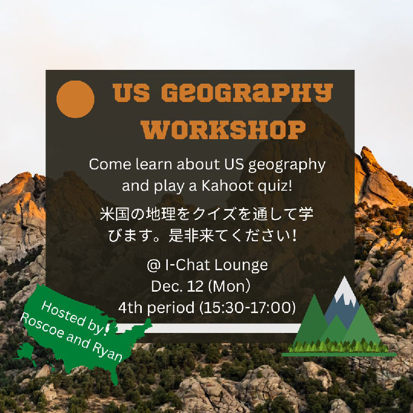 iChat_OGU's tweet photo. Join our US Geography Workshop next Monday🗺

12/12 (月) 15:30からアメリカの地理と英語が学べるワークショップを行います！
アメリカのCETインターン生と楽しく英語を学びましょう😊

#ichatogu #ogu #english #大阪学院大学 #英語学習 #英会話 https://t.co/dQA1XgYsUV