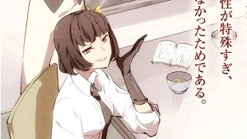 Happy Birthday to the Prettiest, Yosano Akiko !!