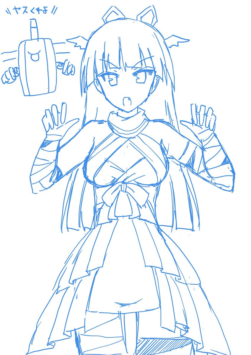 一年中安里ちゃんの日です。 