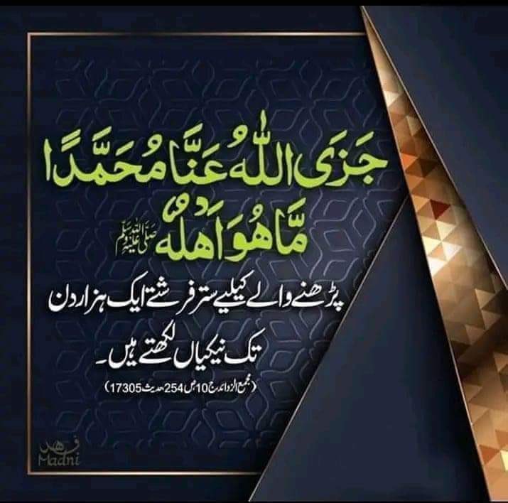ahmadbubby's tweet photo. https://t.co/lFEkHETnkR