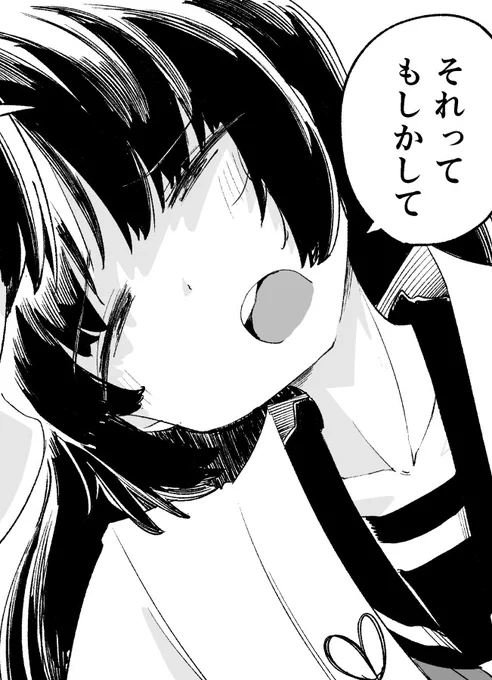 かわいく描けたのでごらんください、学校の推せる怪談です 