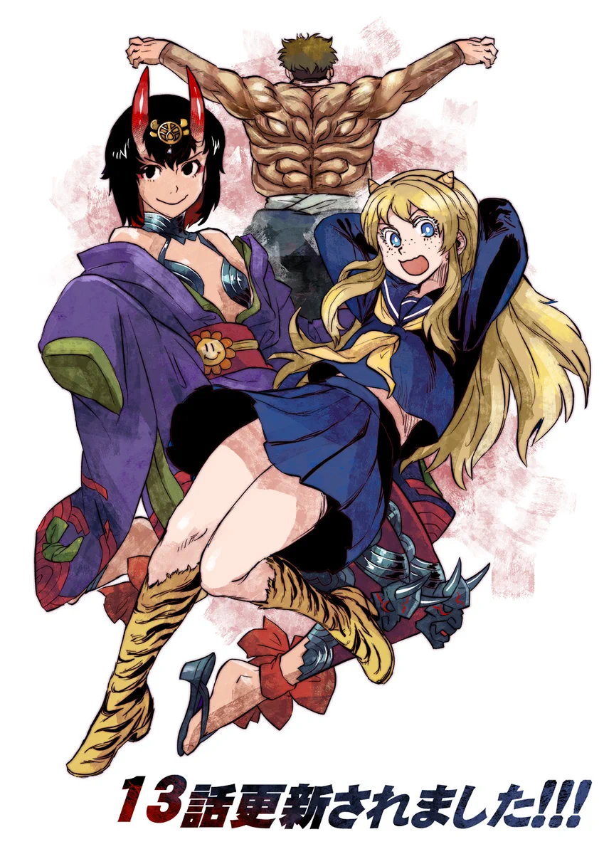 ★専用ページ★タム様 FjVxd6BUYAAPePd?format=webp&