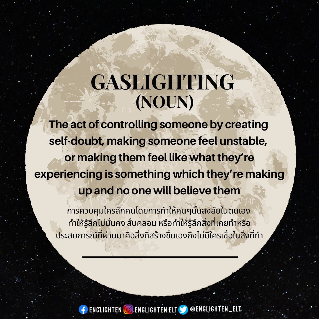 englighten_elt's tweet photo. เดือนสุดท้ายของปีแบบนี้ Englighten ได้เตรียม “Word of the year 2022” ซึ่งคำนี้ถูกค้นหาเพิ่มขึ้นในปีนี้ถึง 1,740% เลยค่ะ นั่นก็คือคำว่า “Gaslighting”🖤🕳️

#เรียนภาษาอังกฤษ #dek66 #dek67 #dek68 #TCAS66 #TCAS67 https://t.co/DhP0l55XEm