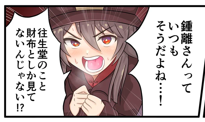 こんな感じですね( ˘ω ˘ *)
