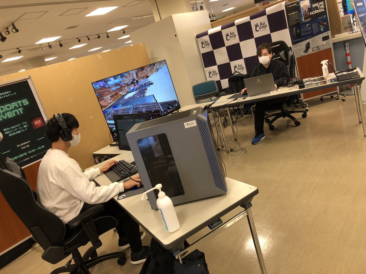 kugaming_agents's tweet photo. ただいま開催中です！
ぜひお越しください https://t.co/uvsfqZZxjh