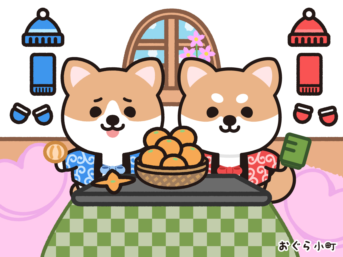 柴犬イラスト Twitter 搜尋 Twitter 柴犬イラスト Twitter 搜尋 Twitter