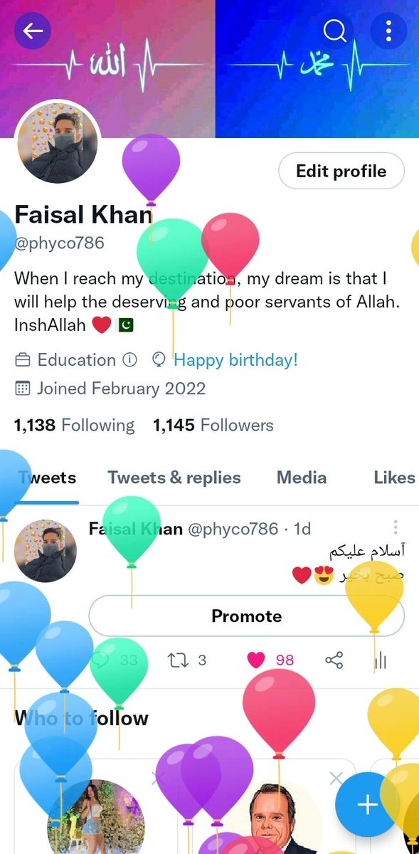 آج میری سالگرہ (Birthday) ہے 
🎂😍🎂