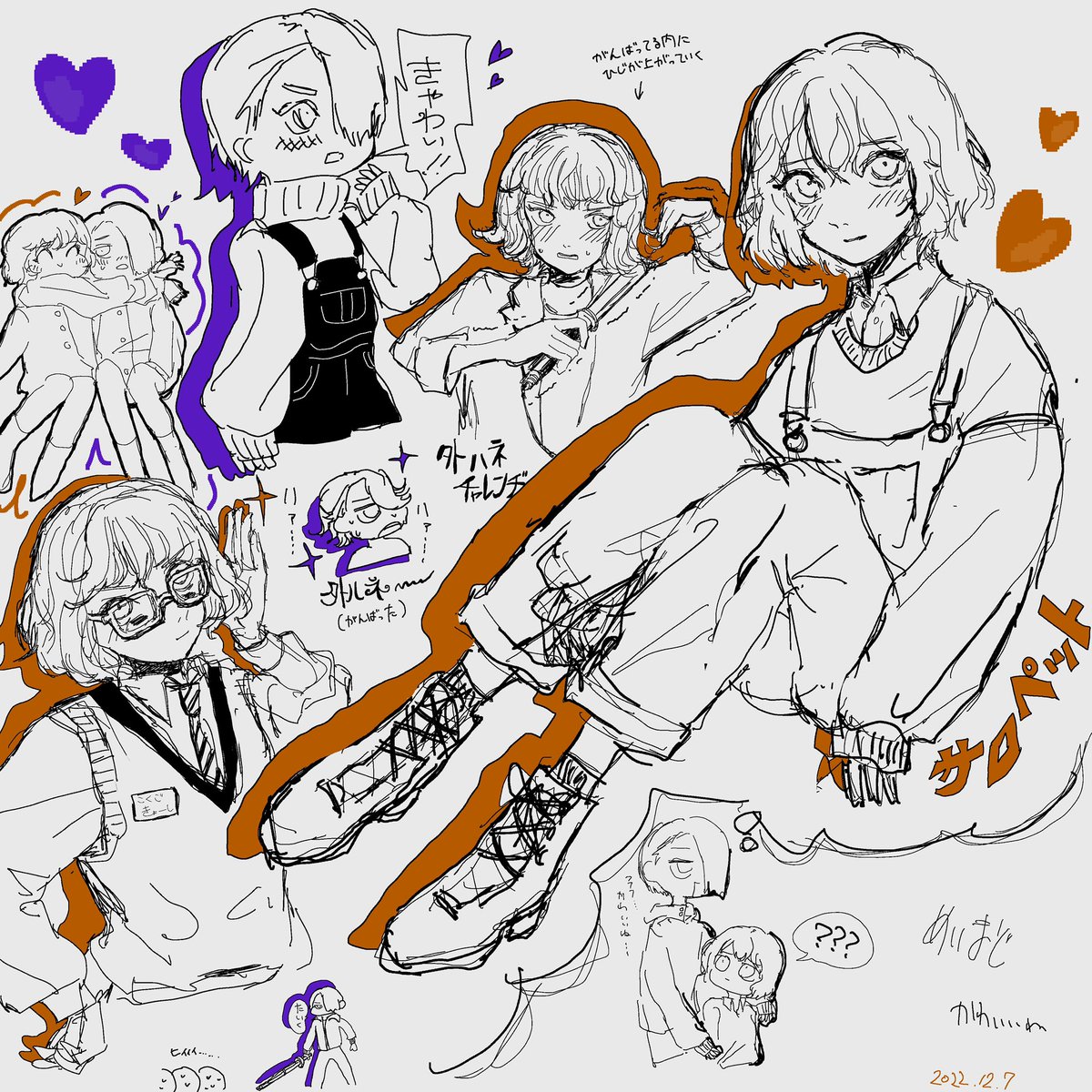 sgt_103's tweet photo. めいまど
 #イラスト https://t.co/05FAh8S5E3