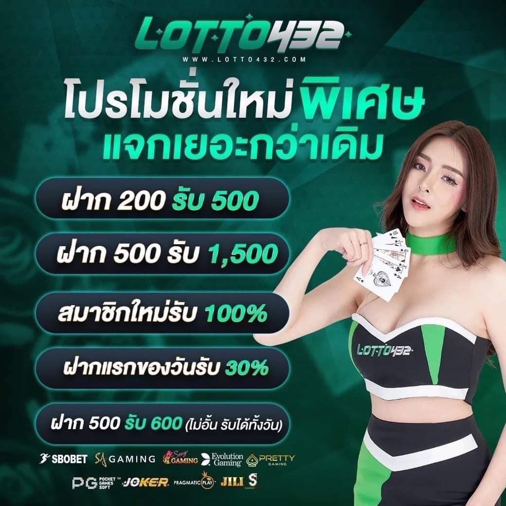 Sexystoryxxx's tweet photo. โดนต่อคิวเย็ดฟินไปอีกแบบนะเนี่ย   
LOTTO432
สมาชิกใหม่ เติมเงินครั้งแรกรับโบนัส 100%
แนะนำเพื่อนรับสูงสุด 9%
แอดเลย »> @lotto_432
หรือคลิก »> https://t.co/a7tgxQqRsx
#รีทวิตส่งคลิปเต็ม #เงี่ยนหีเเฉะ https://t.co/cAldQI5bRt