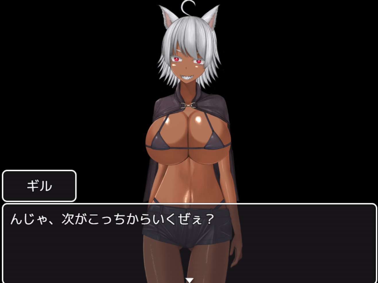 ショタスカトロ 