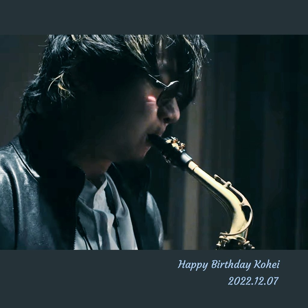 naopoohx's tweet photo. お誕生日おめでとうございます!
いつも素敵な音と楽しい時間をありがとうございます。
#MELRAW #安藤康平 #koheiando https://t.co/Ig5VGuP0cq