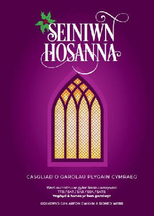 Siop y Pethe tweet media