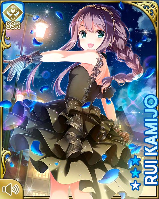 イベント限定配布）ガールフレンド（仮）キャラソン Winter Chime