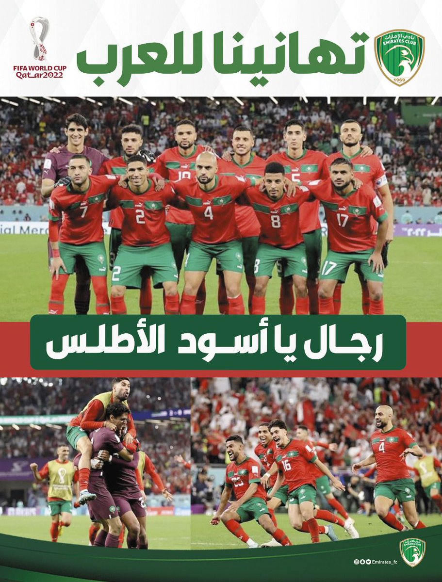 Assal__Youssef's tweet image. 