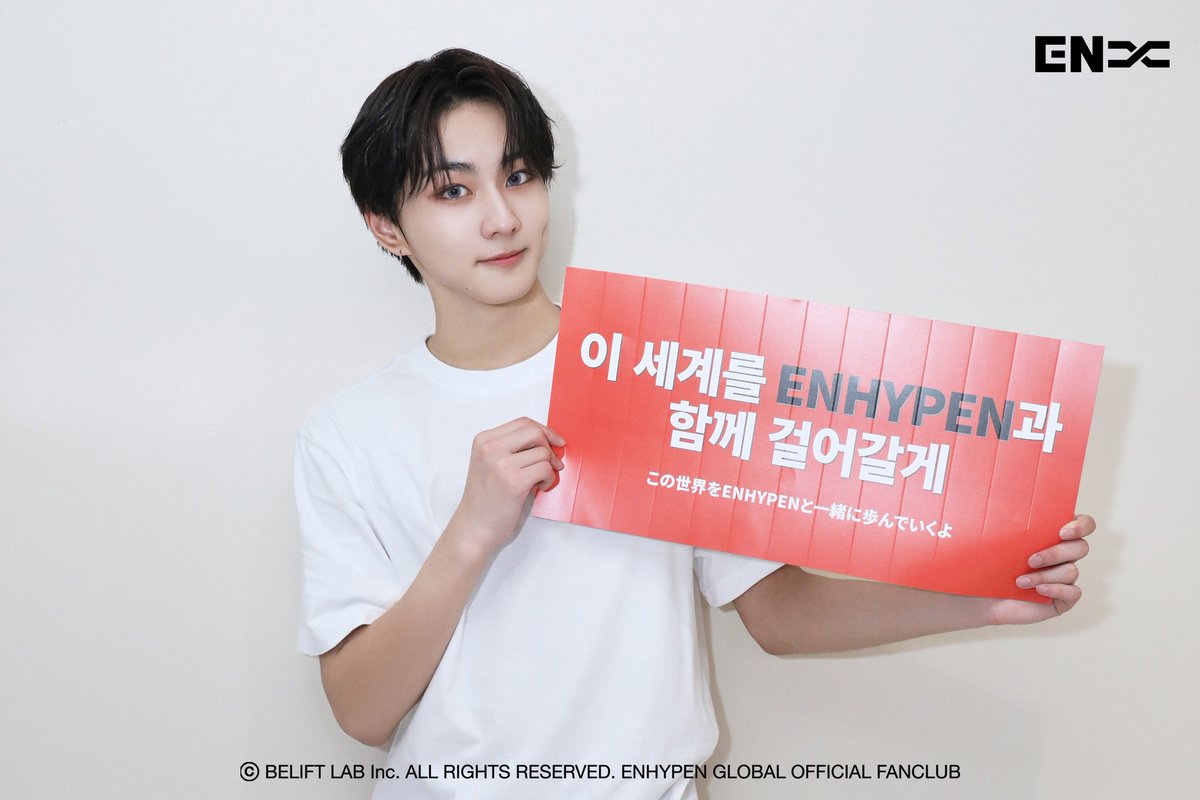 enhypenweverse's tweet photo. [MEMBERSHIP] 221207

ENHYPEN 'MANIFESTO' in Japan behind cut

(1/7)

@ENHYPEN_members @ENHYPEN #ENHYPEN #엔하이픈 #JUNGWON #정원 https://t.co/IPvzfLcnMW