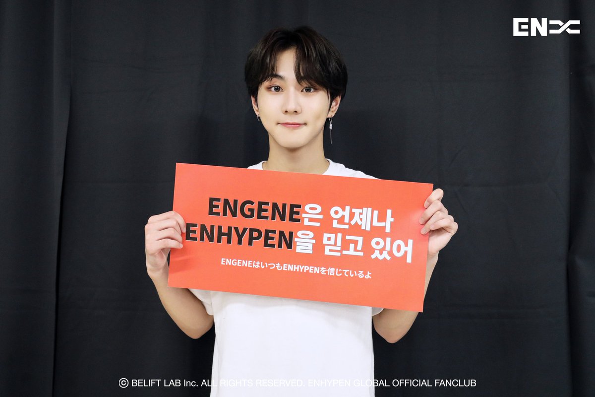 enhypenweverse's tweet photo. [MEMBERSHIP] 221207

ENHYPEN 'MANIFESTO' in Japan behind cut

(1/7)

@ENHYPEN_members @ENHYPEN #ENHYPEN #엔하이픈 #JUNGWON #정원 https://t.co/IPvzfLcnMW