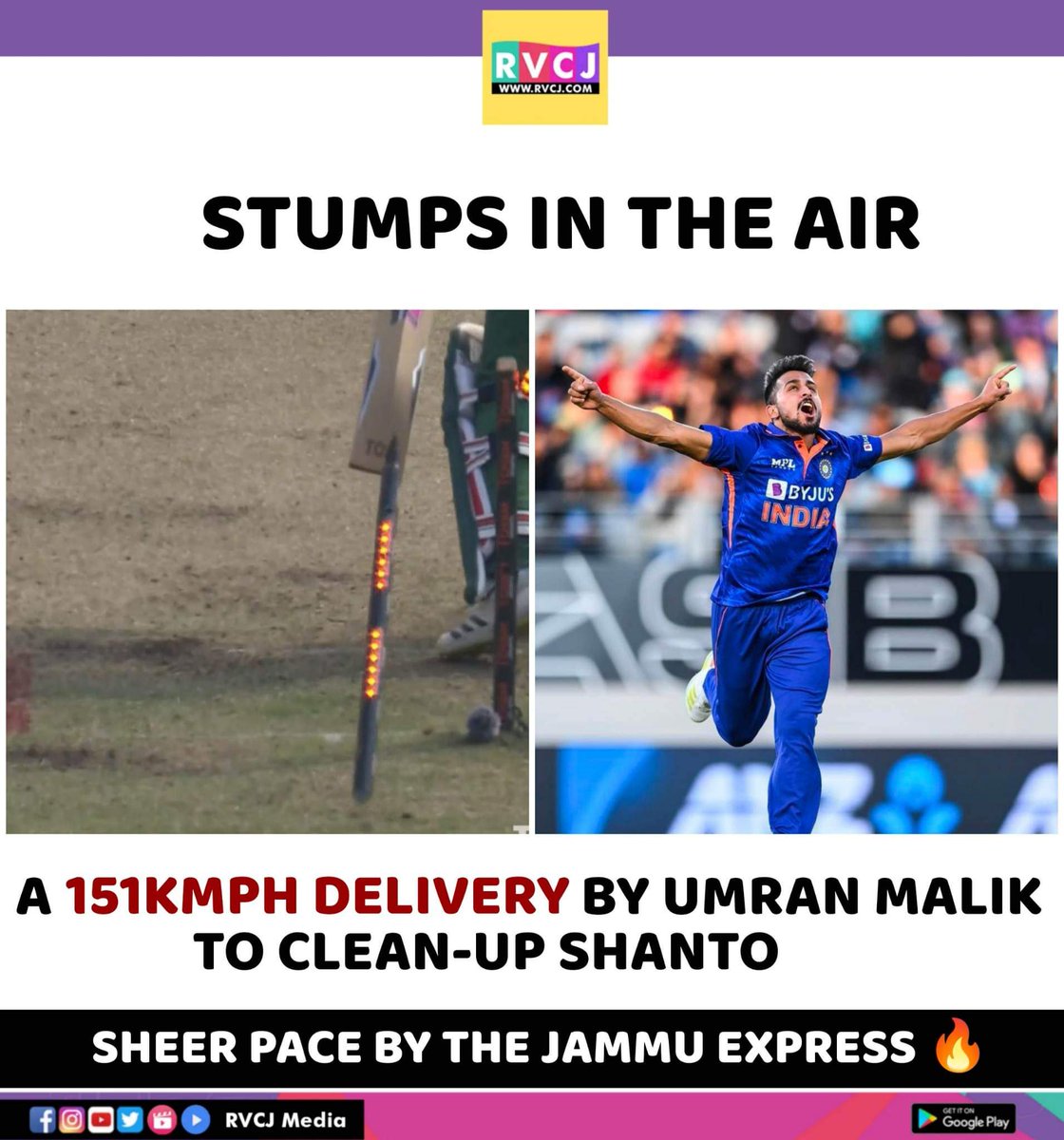 RVCJ_FB's tweet photo. Umran Malik
#BANvIND #INDvsBAN https://t.co/JdDBMgn2lk