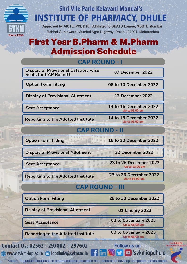 sngupharmacy's tweet photo. First Year https://t.co/yVUAOW0BmE &amp; https://t.co/lX55ngianv Admission Schedule
#bpharmacy #svkmiop #bpharmacy #bpharmacyadmisson #admissionsopen2022_23  #admission2023  #AdmissionsOpen  #BestPharmacyCollege  #toppharmacy  #topcollegesinindiandia  #topcollegesinmaharashtra https://t.co/OE4izeUs4z