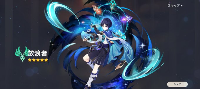 わ!!!!!やった!!!!!!嬉しい!!!!! 