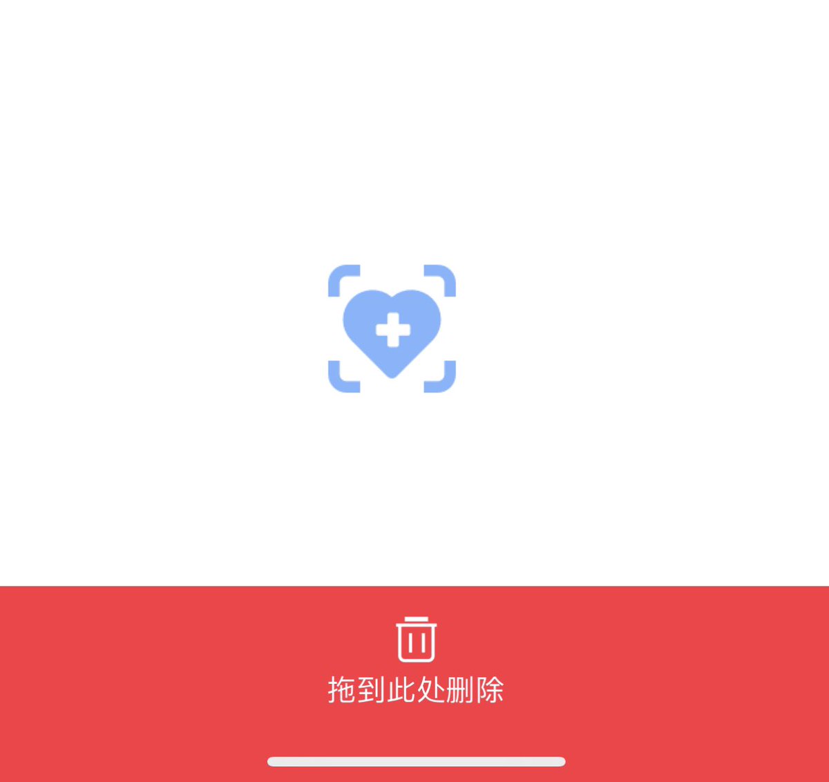 So, it’s safe to say that #ZeroCovid in #China is officially over. I expect that the few remaining restrictions like mandatory quarantine for travelers coming from abroad are getting abolished very soon. Goodbye, Health Code! It’s time for you to go and I will not miss you!