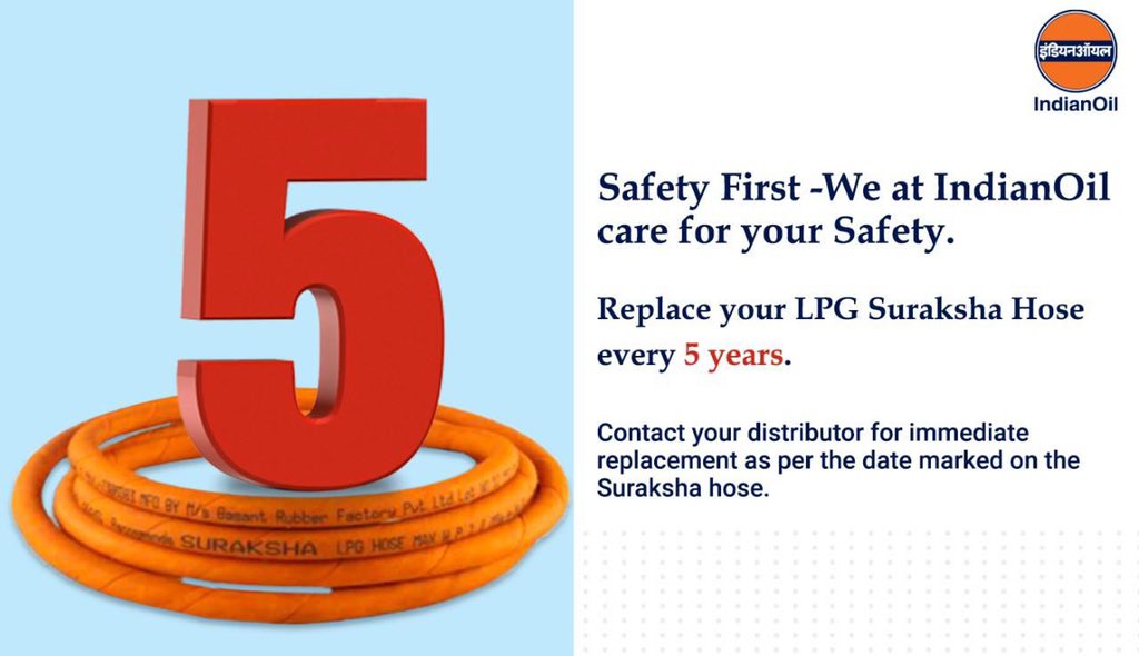 IndianOilcl's tweet photo. Replace your #LPG Suraksha hose every 5 years. Don’t forget to keep track of its replace by date so that you can get it replaced by contacting your distributor. #Indane #Safety #IndianOil https://t.co/Kx4ZhRUQzP