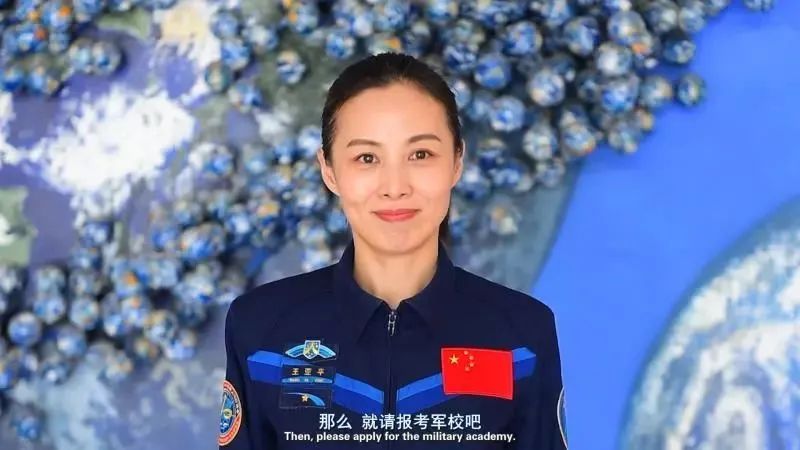 Follow InQingdao and meet Wang Yaping, the first woman in China's new space station!