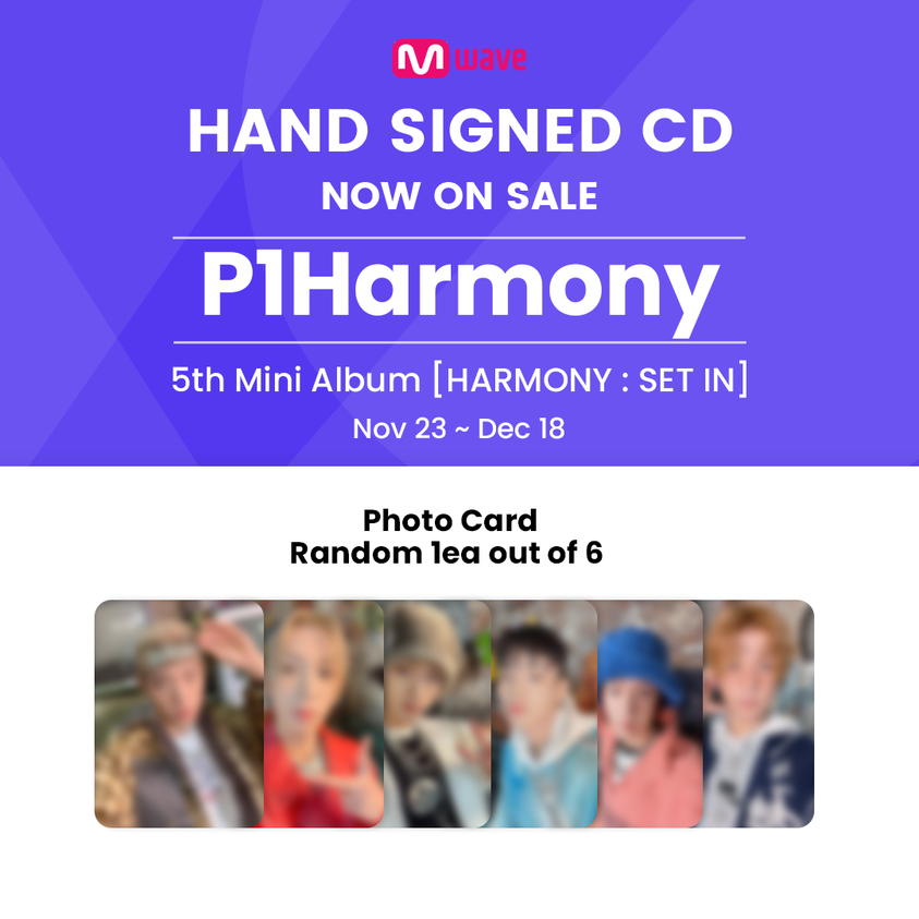 ChainKpopShop's tweet photo. ตัวอย่างการ์ด Mwave อัลบั้มไซน์ P1Harmony "HARMONY : SET IN" 🎮
🕹️บั้มไซน์เซ็นสดครบวง 6 เมมเบอร์
🕹️รอบ1 1150 ส่ง 60/80📮(รอบ2ภาษี+ค่าส่ง)
🕹️ลุ้นไซน์โพลารอยด์📸 ของแถม🎁 ปิด 18/12⏰
🕹️ฟอร์ม https://t.co/twk76ryO1x
#P1Harmony #피원하모니 #ตลาดนัดP1Harmony https://t.co/qO91Rejgxu