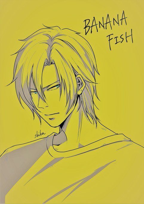 「BANANAFISH」のTwitter画像/イラスト(新着))