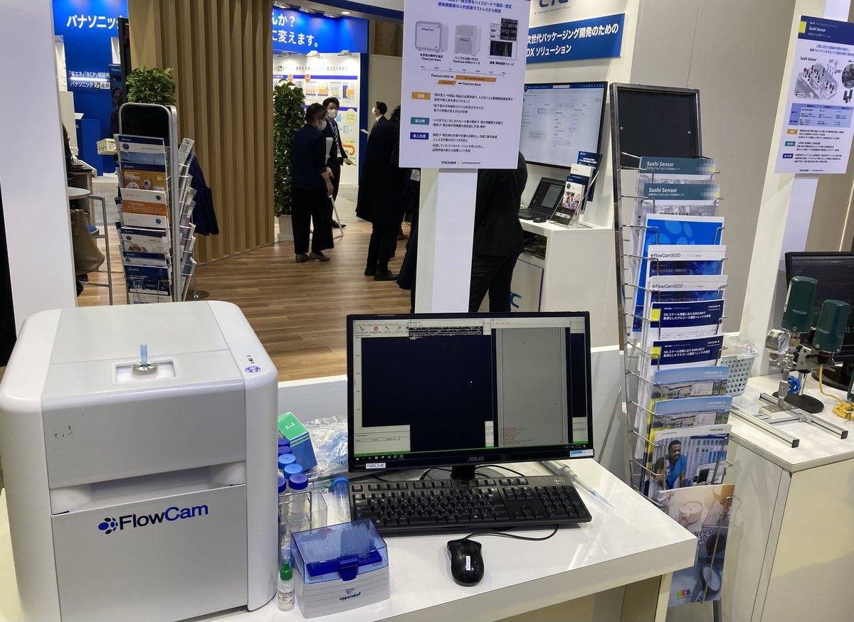 Yokogawa_LS's tweet photo. #第3回フードテックジャパン にて #YOKOGAWA ブースを出展中!
#FlowCam の実機展示も行っております。
お気軽にお立ち寄りください。
【第3回フードテックジャパン】
会期:12月7日~12月9日10:00-17:00
会場:幕張メッセ
小間位置:8-1
招待状お申し込みはコチラ⇒https://t.co/K99h4CTKpB https://t.co/NrlaHgqD4m