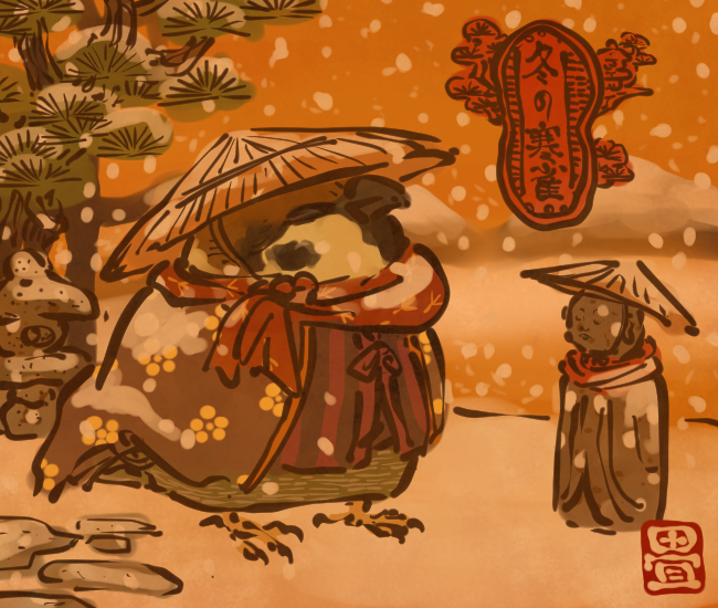 雪の妖怪⑧ 
