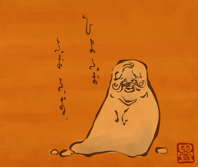 雪の妖怪⑧ 
