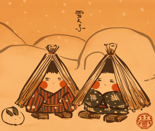 雪の妖怪⑩ 