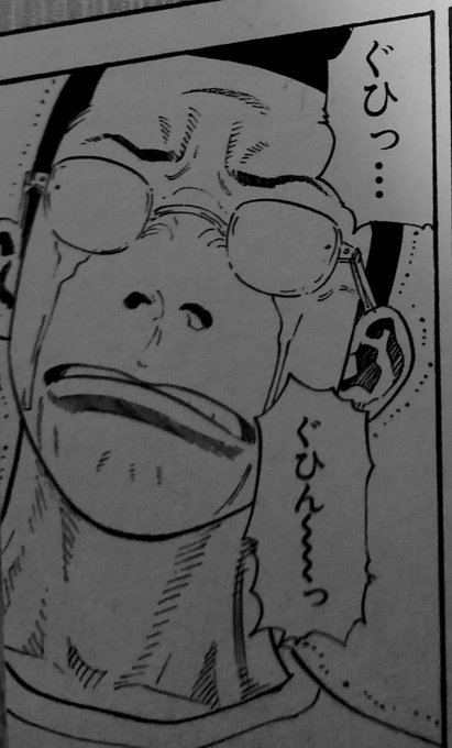 スラムダンクヤバすぎてこんななってた 