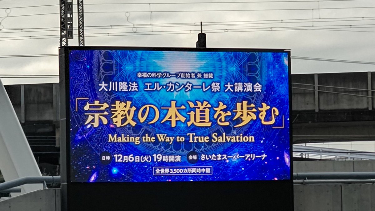BBE9VFuACIkglPI's tweet photo. エルカンタ-レ祭2022😃。 https://t.co/G4VrcfcKa1