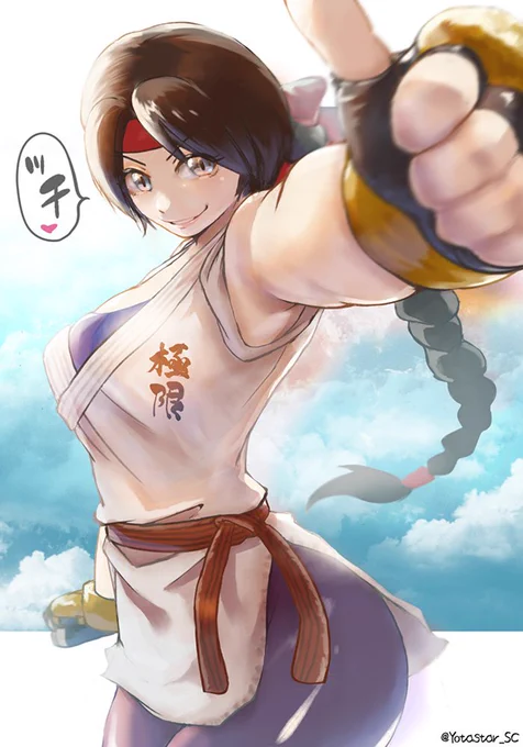 去年の絵だけどユリっぺバースデイ(ヽ'ω`)#格ゲーキャラ描こうぜ#ユリ・サカザキ生誕祭#ユリ・サカザキ生誕祭2022 