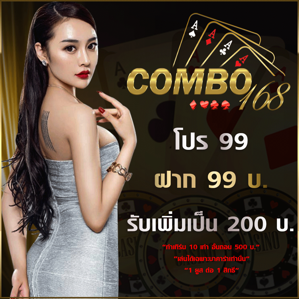 businbaht's tweet photo. 💯 เข้ารับโบนัสได้ทันที 💯
           🏅 รีทวิต ➕ กดหัวใจ ❤️  
📌แจกโบนัส 300 เ��ียงสมัคร

ลิงค์รับโบนัส : https://t.co/ZmhpmOmScM
ติดต่อทีมงาน : https://t.co/KpNhCViKKn
  #แจกเครดิตฟรี #เครดิตฟรีล่าสุด #โบนัส100 #โบนัส200 #โบนัส300 #เครดิตฟรีกดรับเอง https://t.co/S6x2nfgFyD