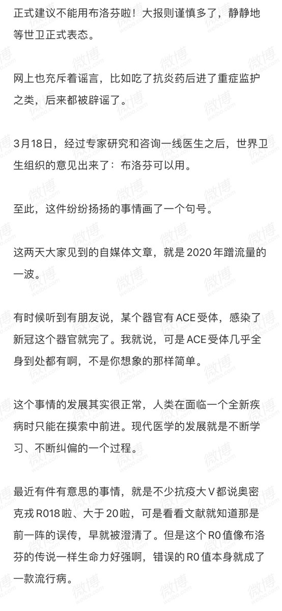 jaxsoon tweet media