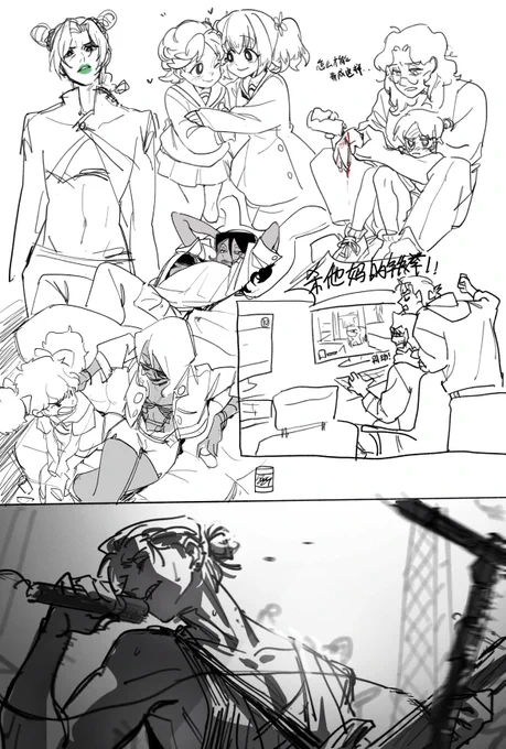 一张摸鱼画布 