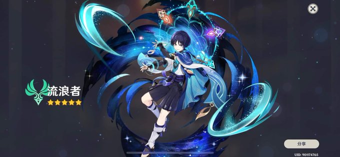 !! 